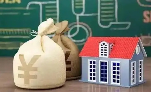 冷水江全国住房公积金怎么提取（全国住房公积金如何提取）